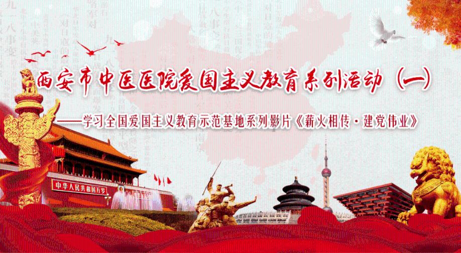 被控受贿超四千万元,杭州市临平区委原副书记、区长施华淼受审