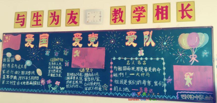 探索和女友相处快四个月了 和她说十一想带她回家见我母亲 她好像还在犹豫中 是什么意思 我该怎么办呢?